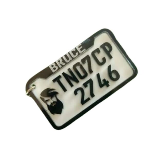 Personalized Encarved Number Plate Key Chain